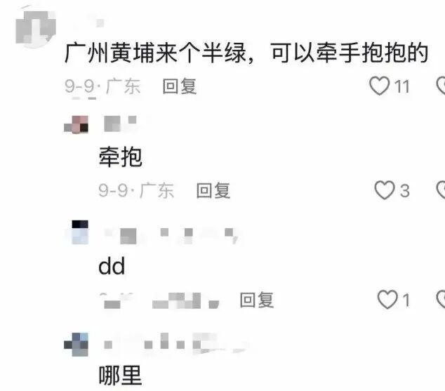 尤因将出任奇才助理教练!重回华盛顿执教 有望助浓眉进一步提升