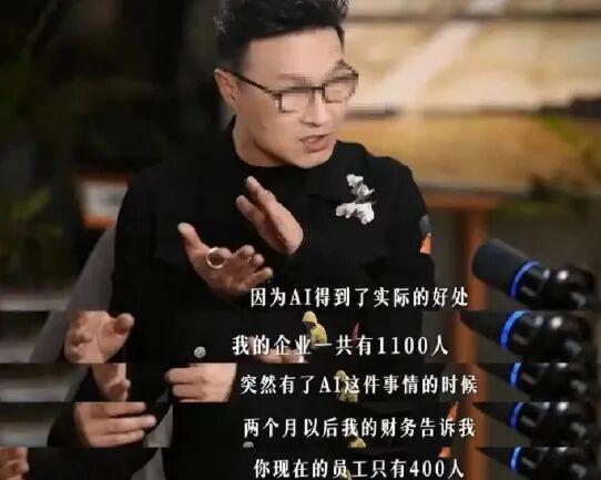 美股全线低开，道指跌超350点！沃尔玛跌超9%，SpaceX跌超3%，中概股普跌！比特币涨超10%，空头被“打爆”，超19万人爆仓丨美股开盘