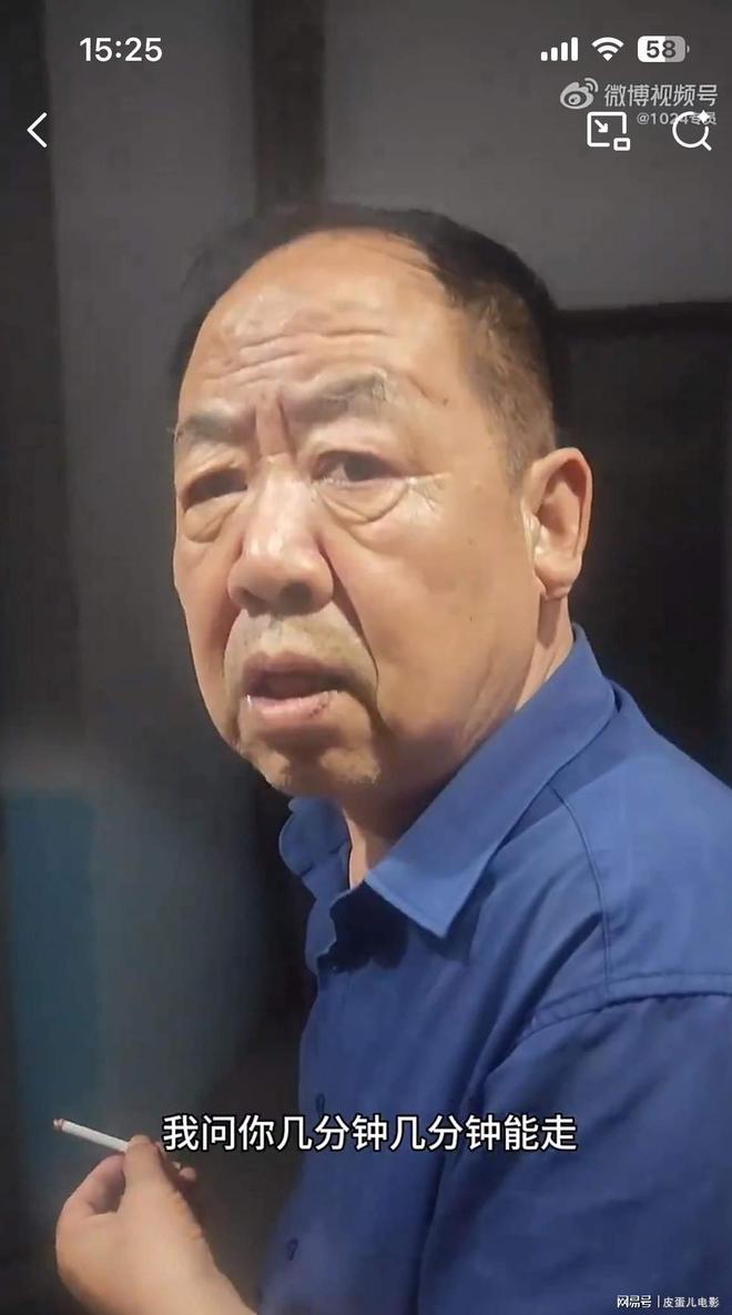 湖人易主,东契奇:习惯了,期待与新老板一起打造辉煌篇章