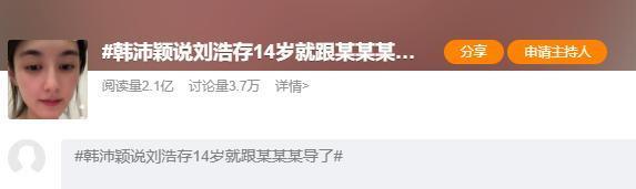 温网中国四将出场时间敲定，弗基纳甩掉无冠帽，凯斯变身三冠王