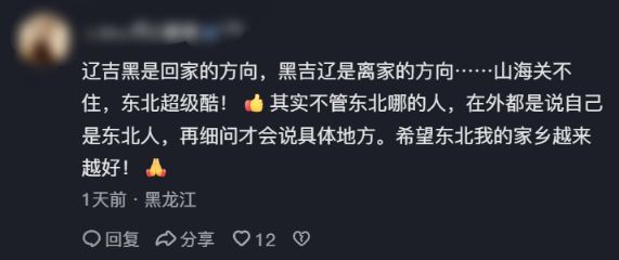 20场20球！27岁姆巴佩世界杯再封神：6场狂造11球 刷爆9纪录