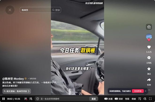 板桥水库溃坝:24万人一夜消逝,尘封28年,真相远比天灾残酷