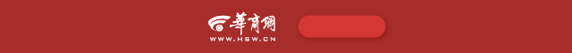 比文班高2公分！快船双向合同签2米26夏普 G联盟场均4.1帽当选DPOY