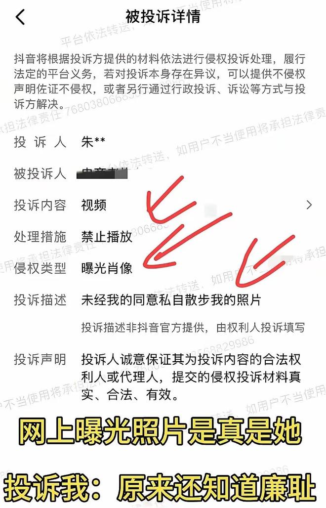 中国女篮新16人集训名单出炉:李月汝韩旭将回归 王佳琦伤愈复出