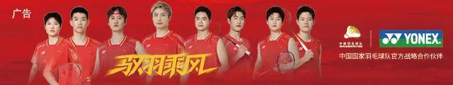 北京国安vs山东泰山票务：票价在260