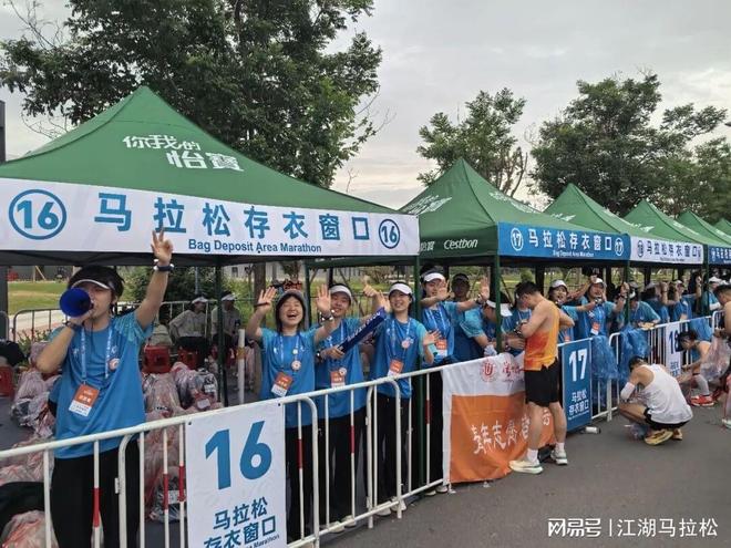 第一轮还有机会吗？本届世界杯前20场马宁既没主哨也没当四官