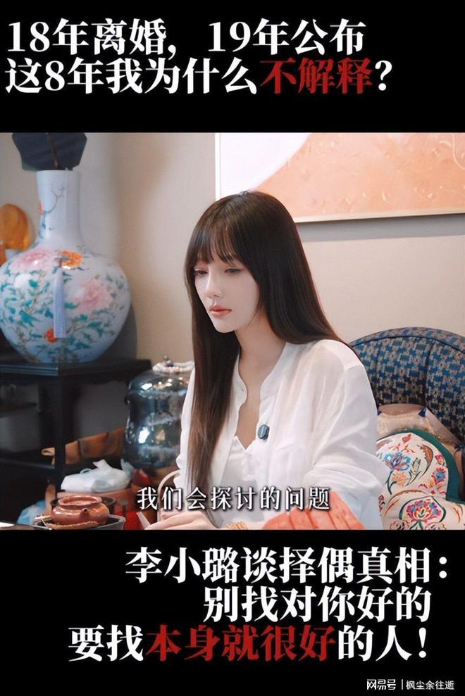 马龙/许昕夺得2026年乒乓球全锦赛男双冠军