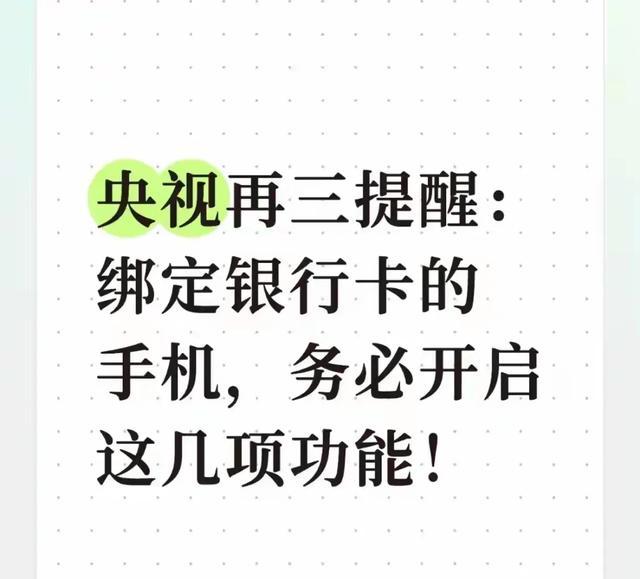 樊振东:其实没这回事
