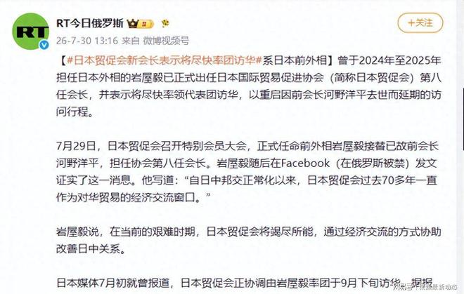 以媒:美国已通知以色列,计划加大力度打击伊朗,将首次动用重型轰炸机打击伊朗镐山地下核设施,以色列已进入最高警戒状态