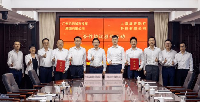许家印被判无期:他砸10亿建的国际医院,日均门诊不到10人