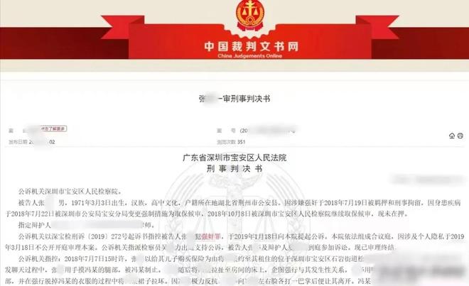 既是天赋馈赠也是枷锁！德约吐露晚年网球最真实心声