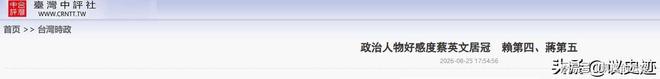 勇士酝酿重磅交易，交易浓眉促成詹眉湾区重聚！
