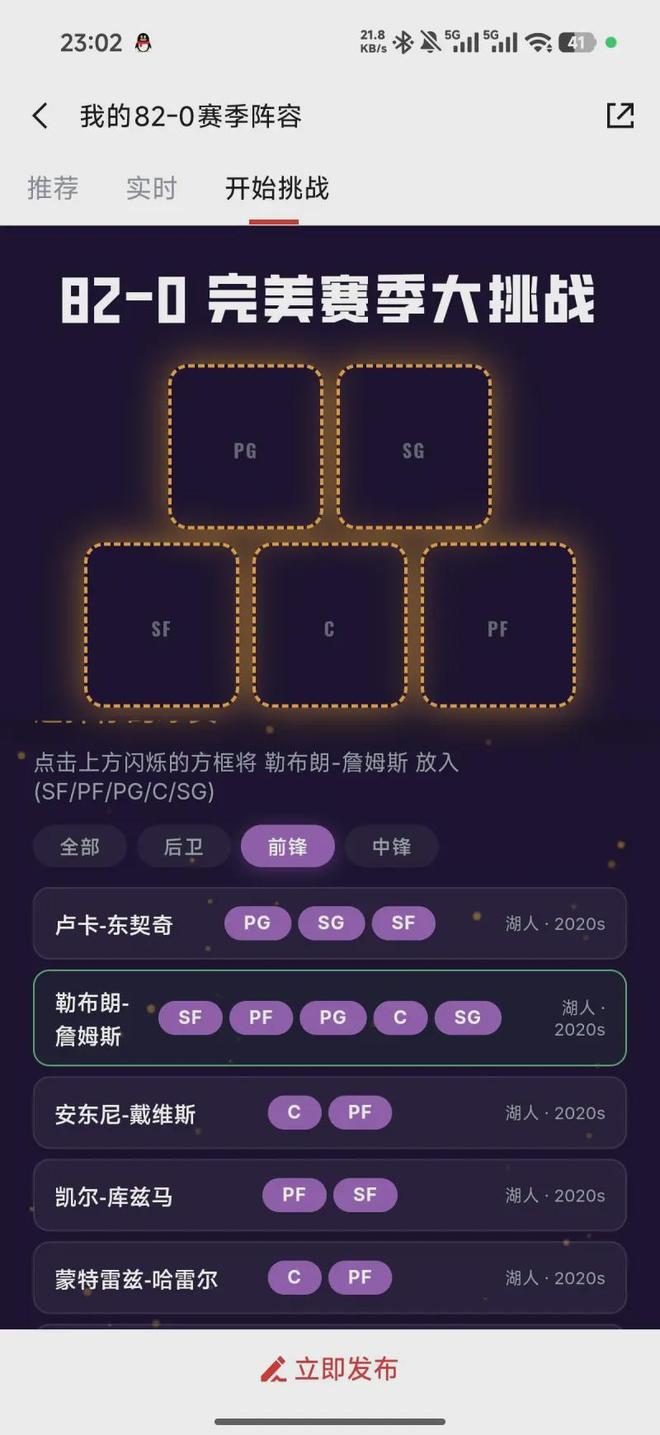 普京呼吁“消除国际惯例中任何挑起武装冲突的行为”，强调俄罗斯正实现这一点