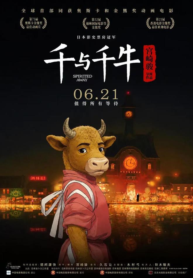 伊埃拉华盛顿登顶创菲律宾网球纪录
