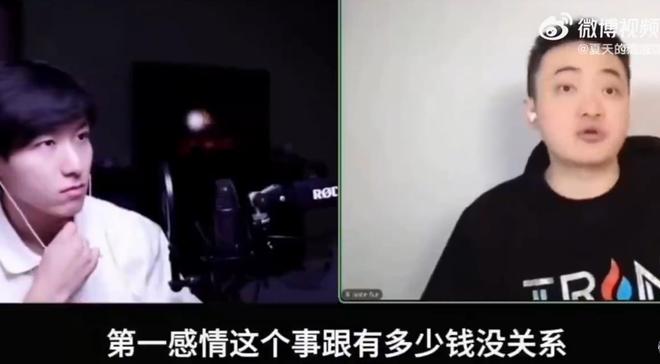 港超刚官宣大卫席尔瓦加盟,本人就否认,仅踢1场比赛,商业表演