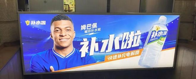 闯四强却领高额罚单!德约十六强赛暴怒口出秽语,17名球员同受罚