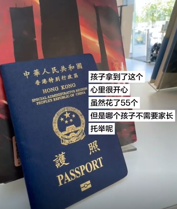 转型教练后执教首秀，任子威：将持续深耕西南冰雪产业