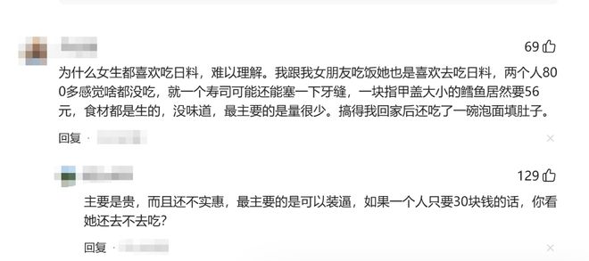 韩佳奇有球训练，国安3伤员驰援三线作战 5外援不换 足协杯不轻敌