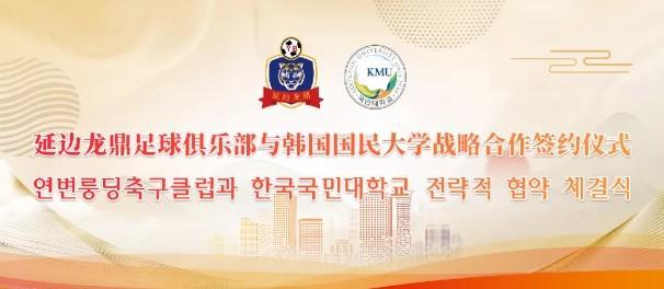 国足何时进世界杯?董路:得有10人在欧洲踢球!孙继海:十年左右