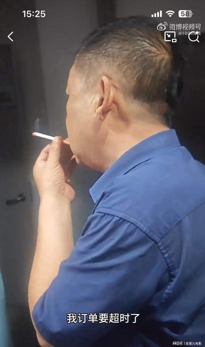 湖人易主,东契奇:习惯了,期待与新老板一起打造辉煌篇章