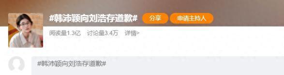 跌入生涯低谷绝非终点，重新出发的郑钦文依然值得期待