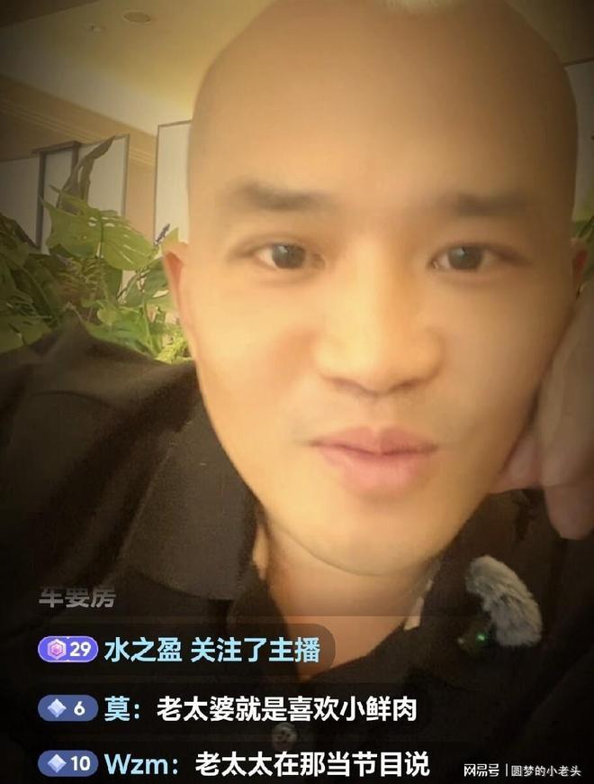 WTT横滨冠军赛:女单四强国乒占三席