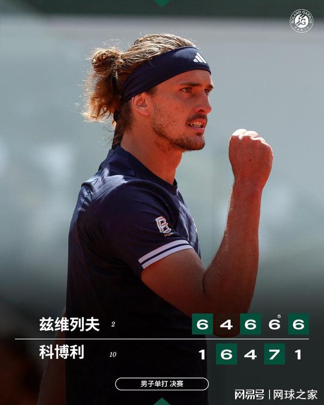 4队9人重磅交易官宣!三球加盟森林狼 兰德尔赴篮网+里德去黄蜂