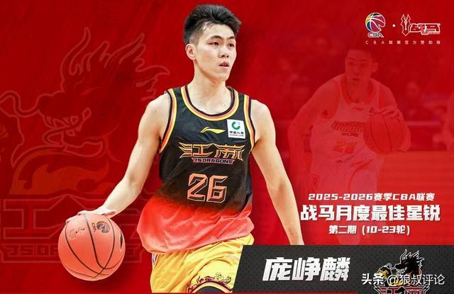 签名闹乌龙！莫兰特被交易后首次发声：无法理解总说我是坏人