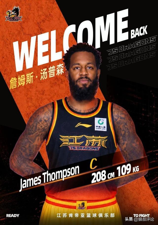 NBA夏联：灰熊7人上双37分狂胜雷霆 探花布泽尔首秀15+4+4