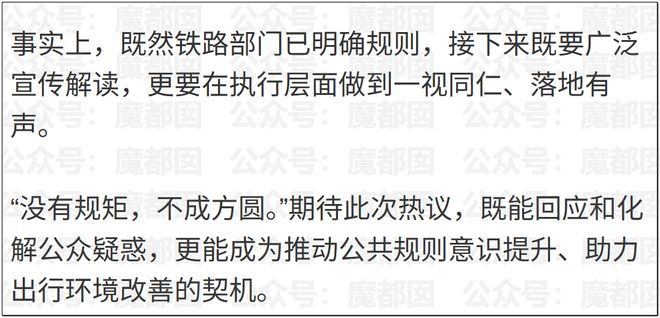 80663人见证!世界杯14亿大战“默契”打平:两队出线无忧
