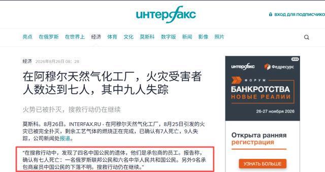 燃油车卖不动,加油站怎么办?