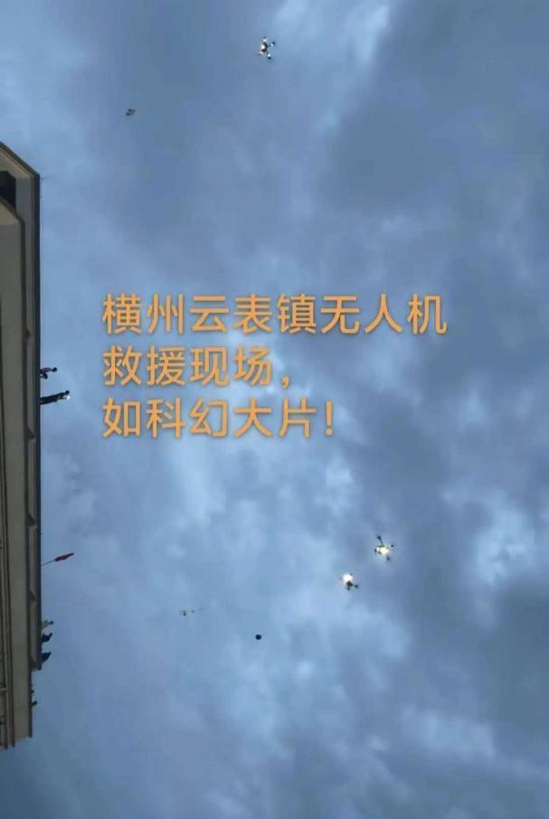 国足罕见硬气退赛！400万美元不要了，这次真不是脑子进水