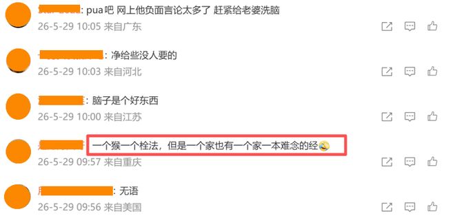 828新政落地,楼市彻底变天!到底利好谁,房价会大涨吗?
