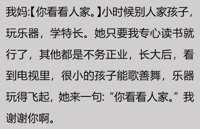 砍27分+3记三分！火箭22岁新秀崛起，若交易范乔丹，斯通再添底气