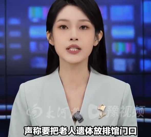 世界杯奇景:FIFA排名前4全进四强 皆是冠军球队!半决赛赛程如下