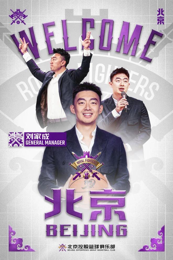 33643分11463板10141助，盘点湖人数据王，奥尼尔无缘上榜
