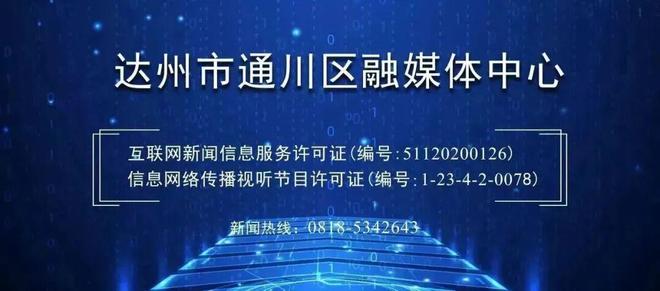 记者:吉达联合将花费1000万美元签下沙特国脚加纳姆