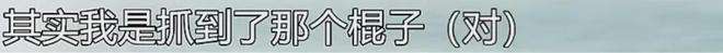 美军隐形轰炸机夜袭伊朗核设施,75枚精确制导武器重创目标