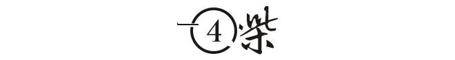 萨巴伦卡吞蛋惨遭施耐德爆冷,网友:最后一个大满贯冠军消失了