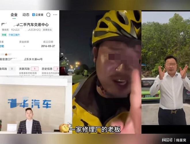 成都蓉城向西班牙学习 主教练阿洛伊西:去了解他们背后的“哲学论”