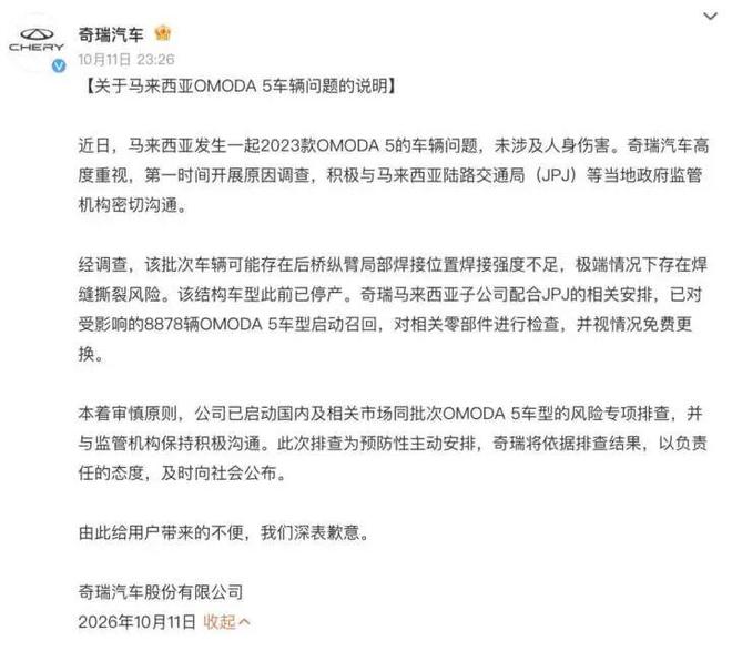 尤因将出任奇才助理教练!重回华盛顿执教 有望助浓眉进一步提升