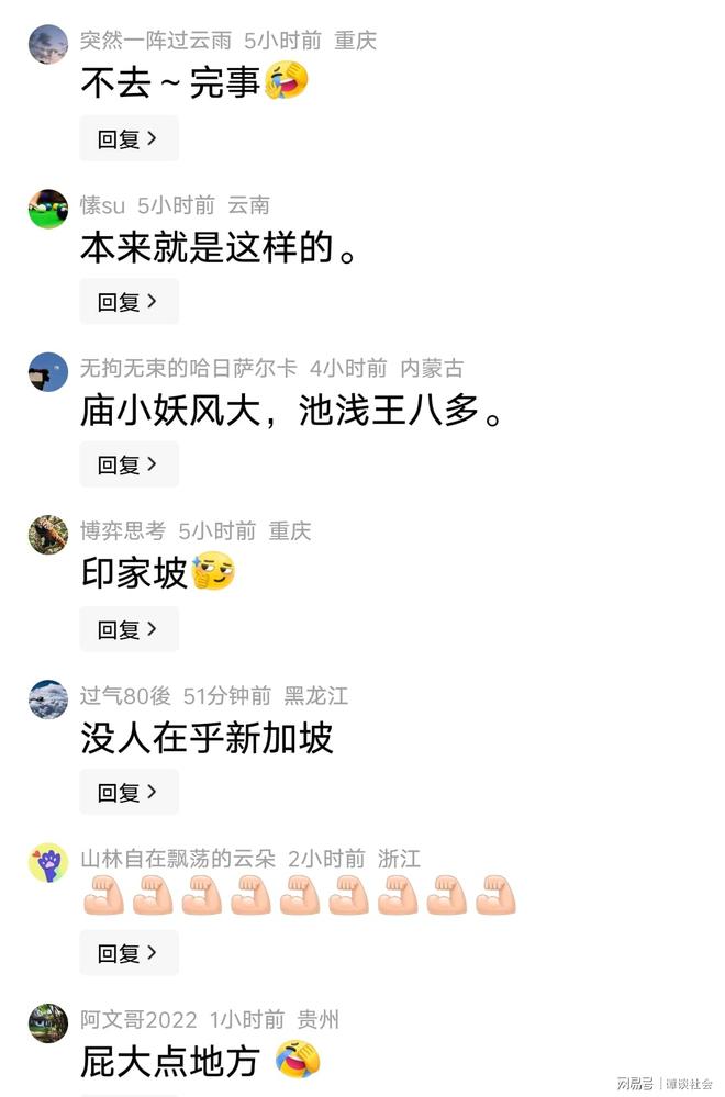 毛主席时代十大名牌，曾在供销社风靡一时，能认全的说明你年龄不小了！