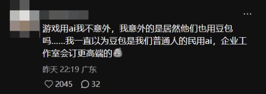 雄鹿悼念尼尔森:他帮助塑造了球队历史上最辉煌的时代之一