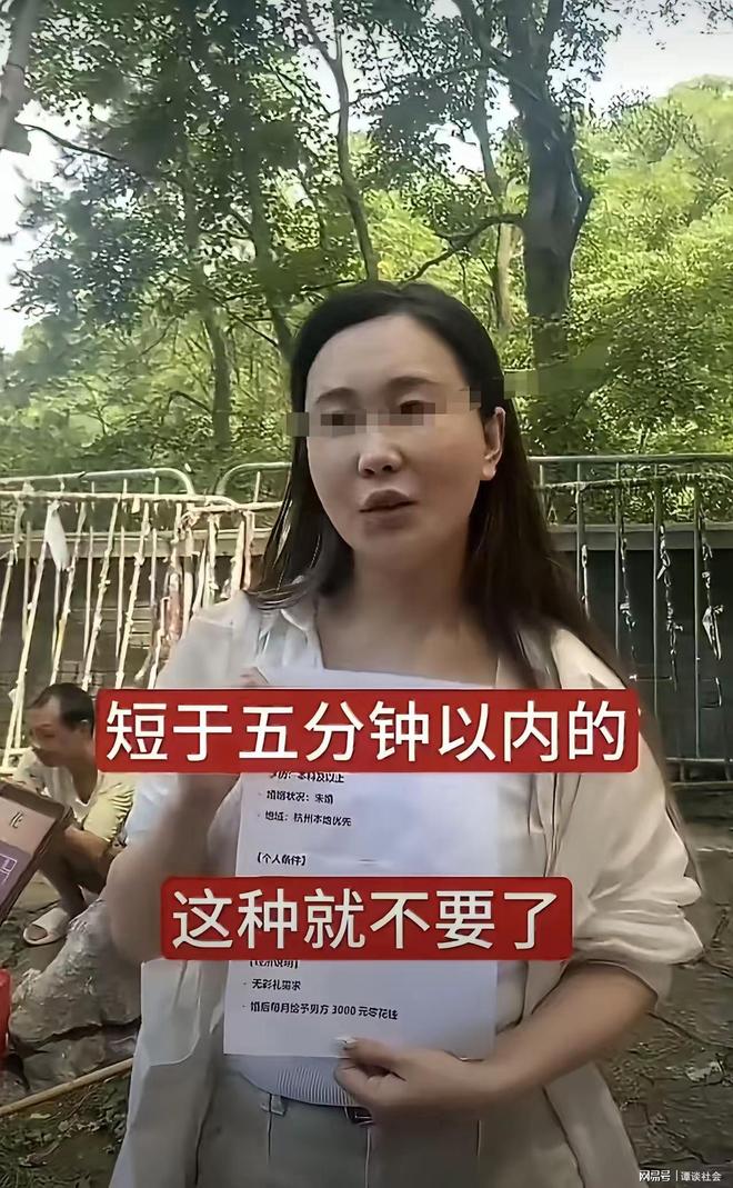 做饭时只放生抽不放盐,大半年后去做体检,检查结果让医生意外