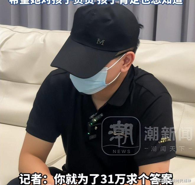 “充电媛”是什么梗?网友说车要充电、人也要充电!