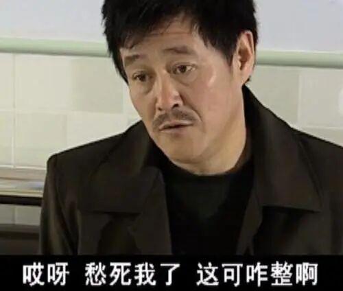 全球加息潮来了！中国反而不缺订单和资金？真相和很多人可能想的相反