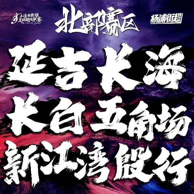 不打了!广东最强天赋内线正式签约,杜锋痛失夺冠底牌!