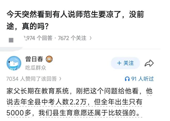 钱再多有什么用?从主持人到“精神病”,48岁李维嘉现状令人唏嘘