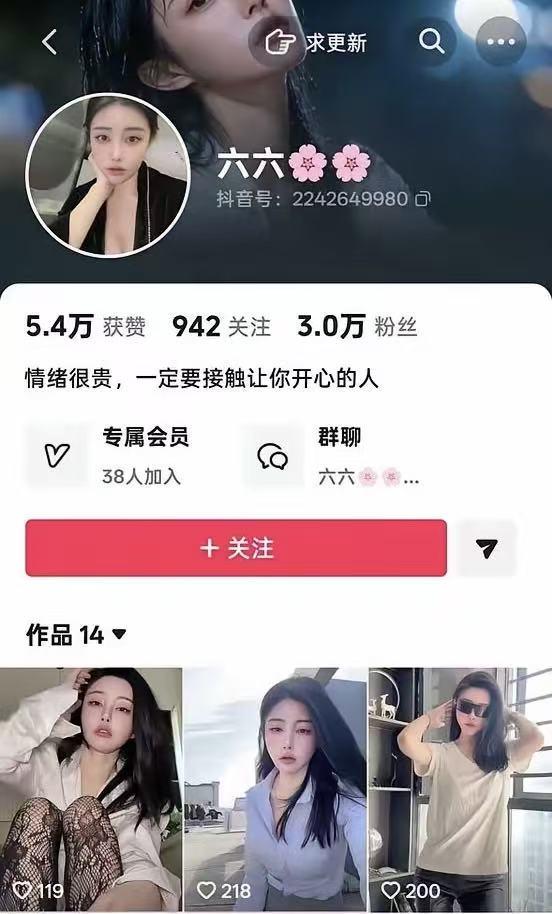 冬日孤狼,终成传奇:德约科维奇的双面人生