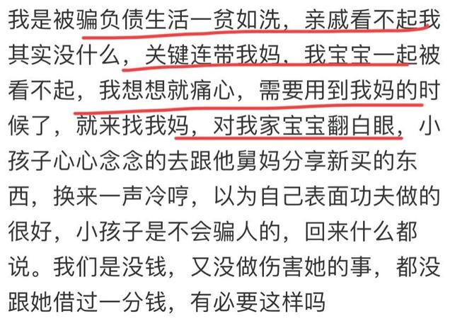 尼克斯冠军启示录:为何这支队伍是NBA史上最"异常"的冠军拼图?